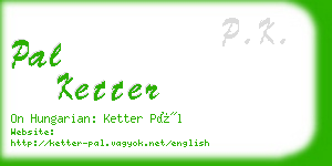 pal ketter business card